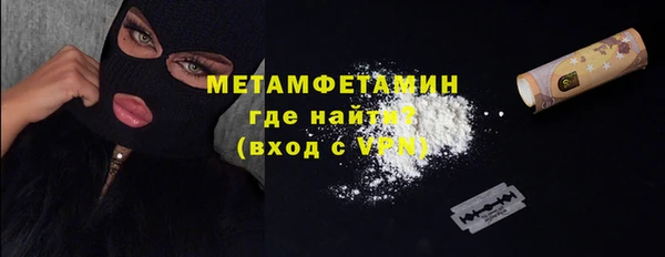 MESCALINE Богданович