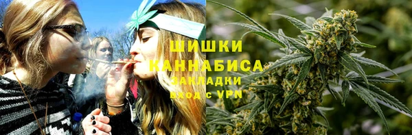 MESCALINE Богданович