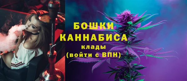 MESCALINE Богданович